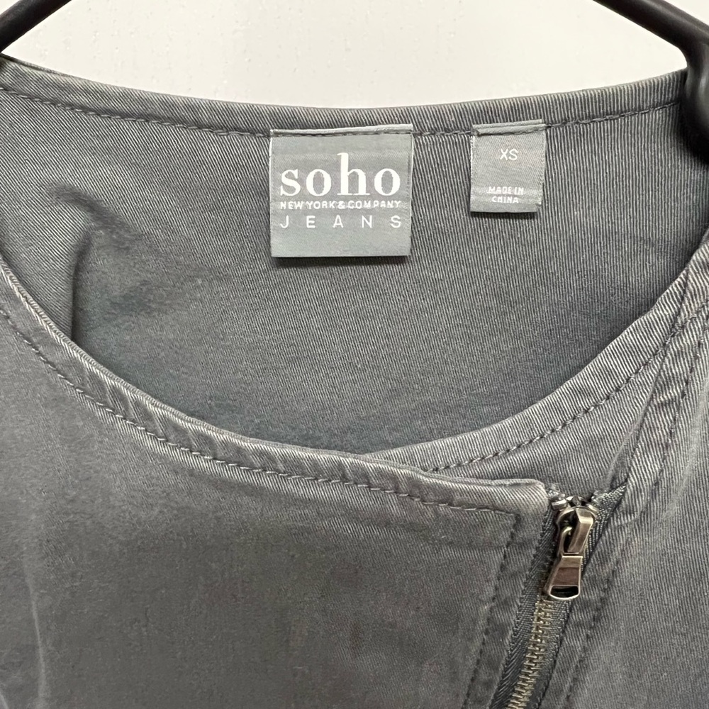 Soho Jacket - Picture 5 of 5